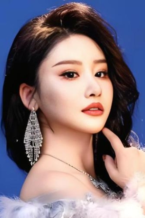 陈思琦 as 安宁郡主