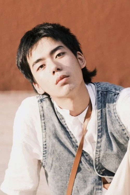 Zheng Zhibo as Young Yu Sheng