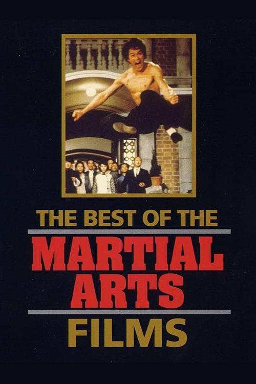 The Best of the Martial Arts Films poster