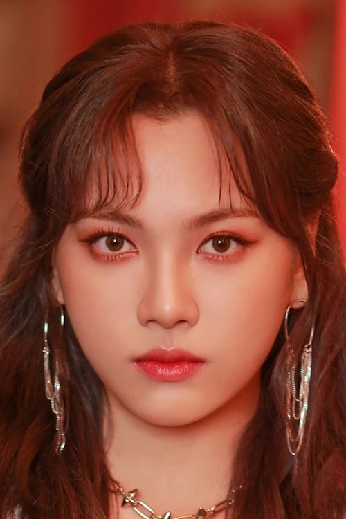 Lee Seo-young as Kim Yoon-ji