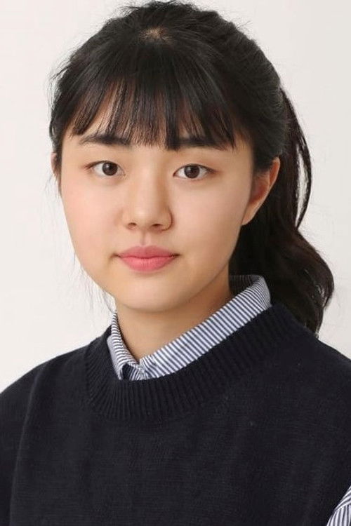 Park Hye-jin as In-hye