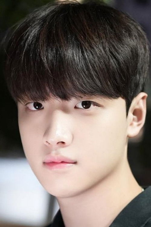 Kim Chang-min as Geon-u