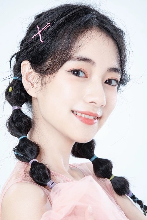 Ye Ke'er profile photo