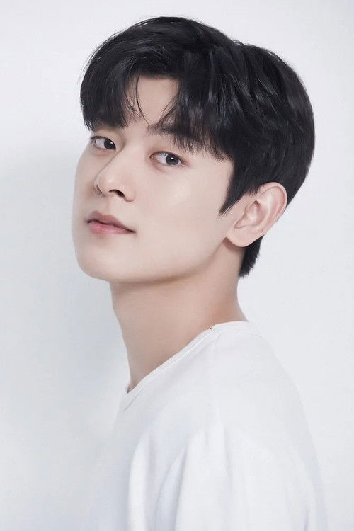 Woo Ji-han as Yu Neung