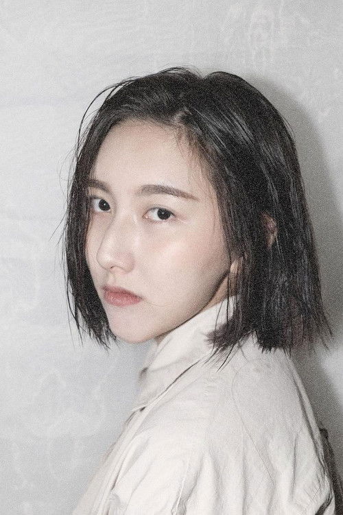 Chi-Yun Mao as Mao Mao