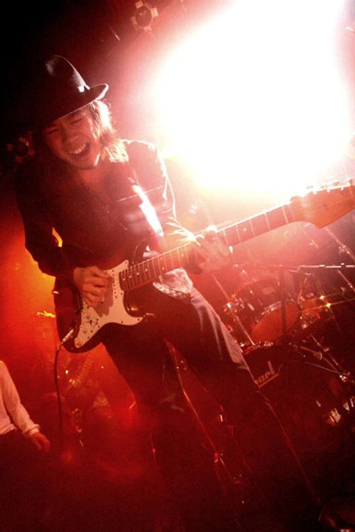 Kouta Nakamura as Self (Guitar)