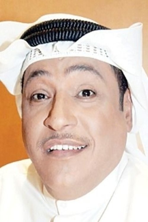 Khaled Al-Aqrouqa as 