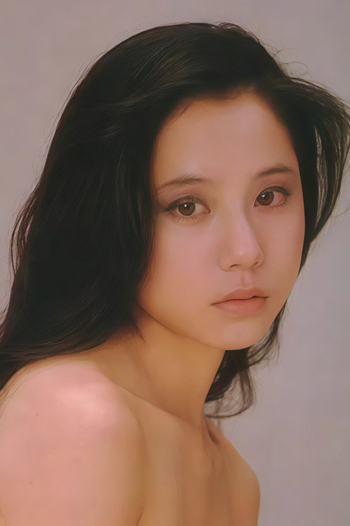 Aiko Morishita as 戸神貴美子