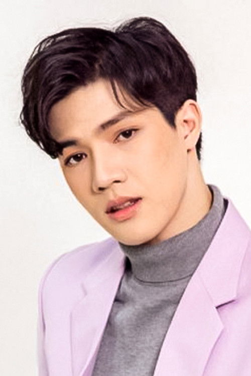 Thanathip Srithongsuk as Bank