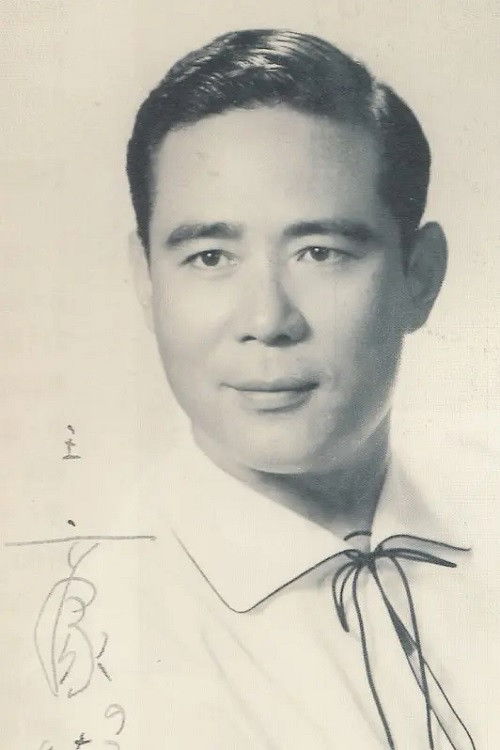 Hoo Wang as 彭子刚