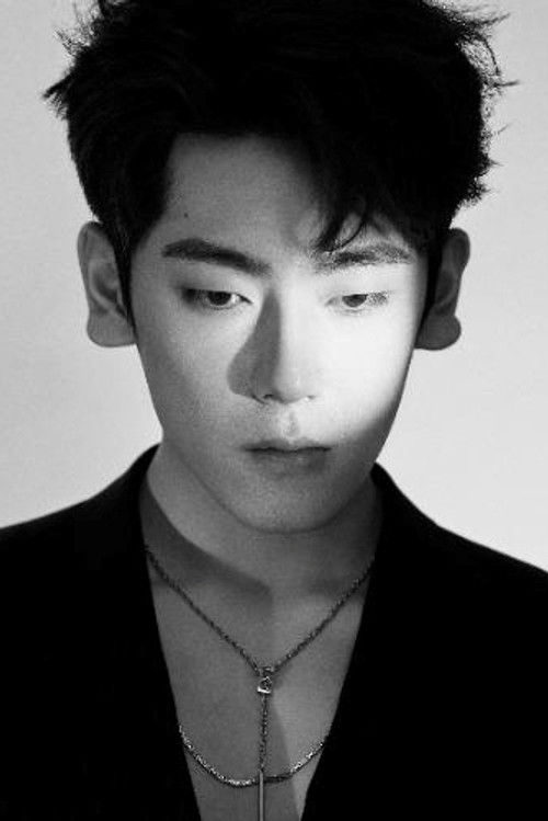 聂基坤 as 沈京泽