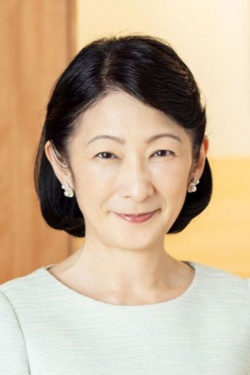 Crown Princess Akishino as Self (Princess Akishino)