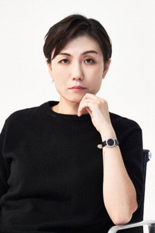 Kim Cho-hee as Narrator