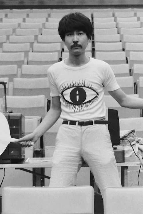 Jun'ichi Okuyama as Self