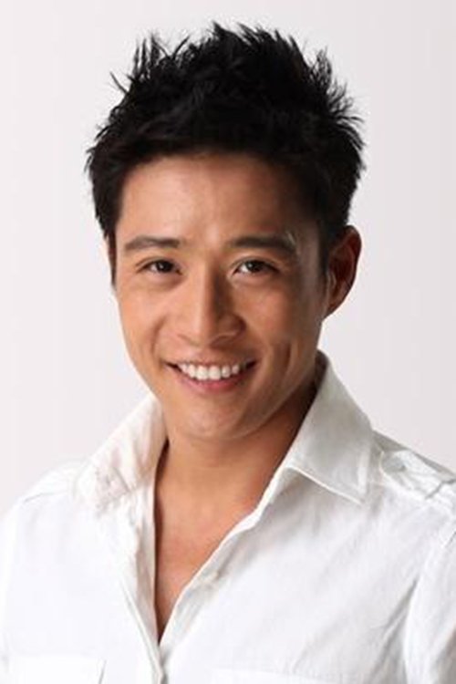 Linh Sơn as Son