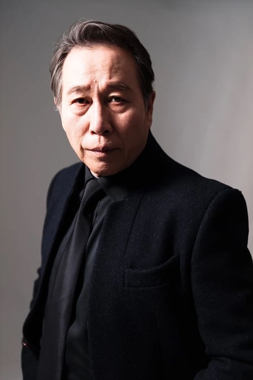 Yeo Moo-yeong as Chairman