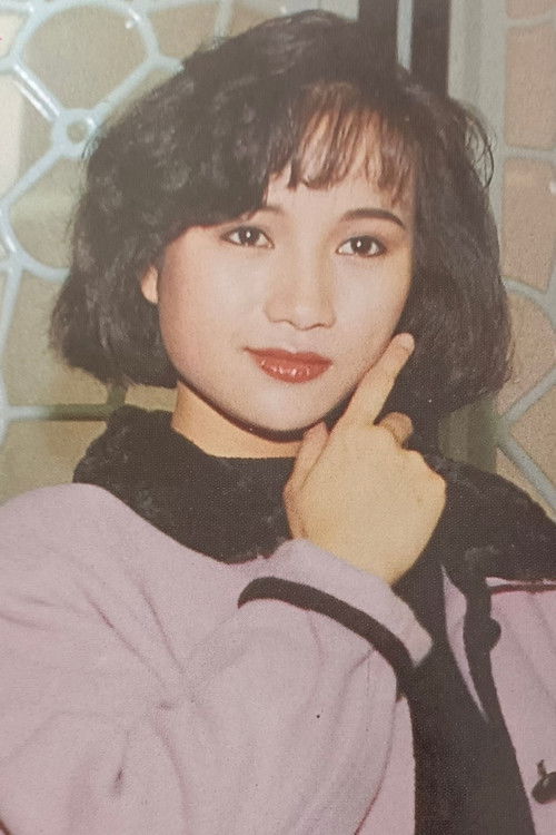 Cary Choi as 范一珠