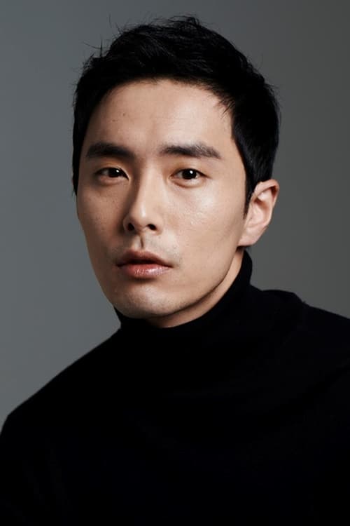 Chun Sin-hwan as Brother