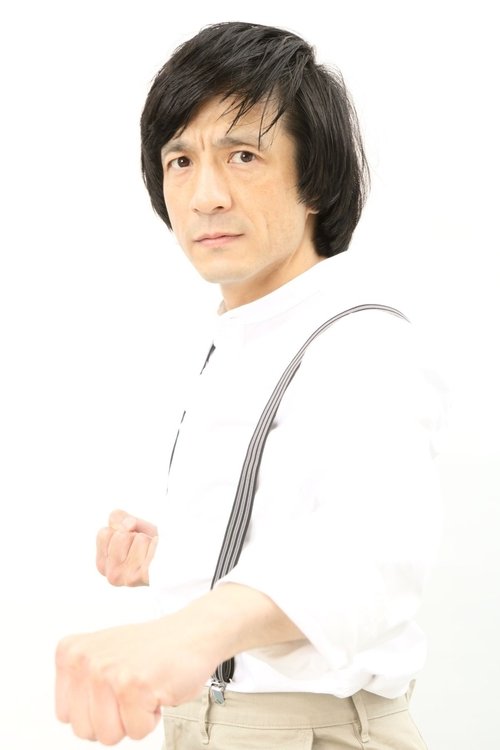 Satoshi Eishima as 