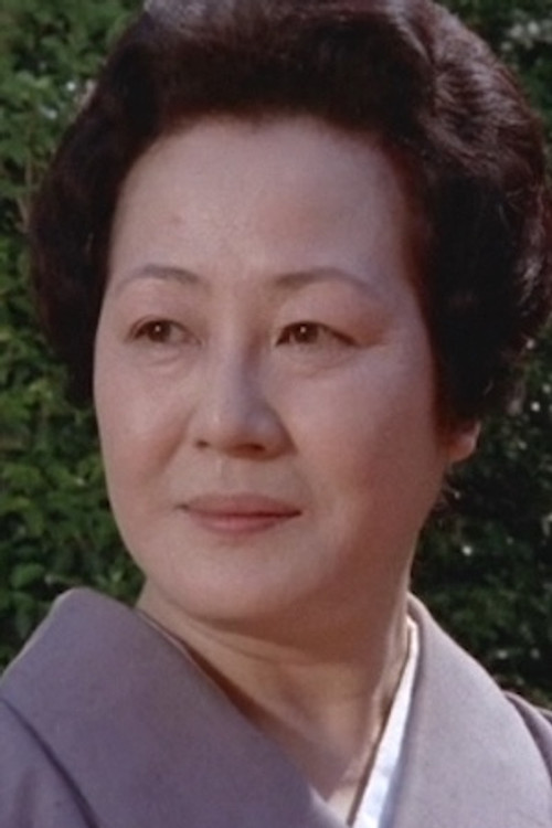 Mikiko Sakai as 