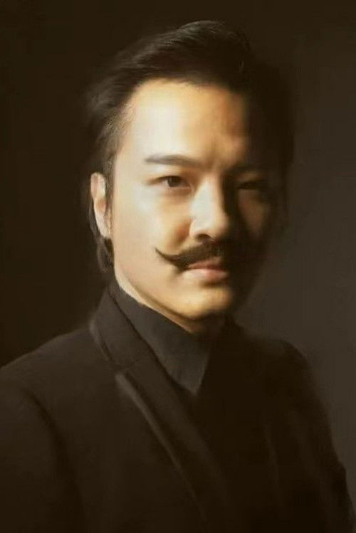 Chris Huo as 