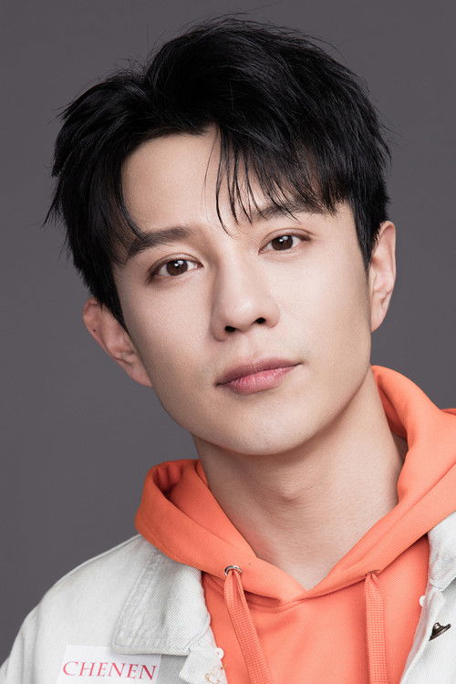 Yang Tong as 赖超超