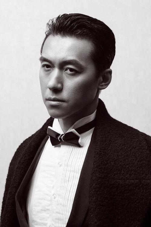 Yang Demin as Yang Demin