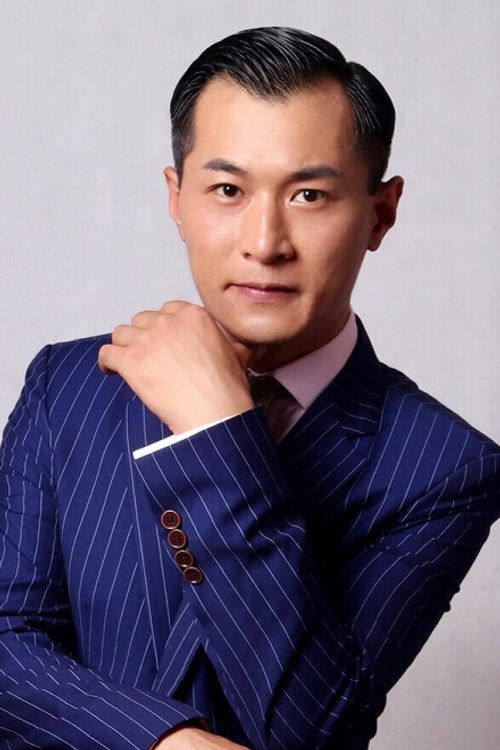 Cao Guotao as 展昭