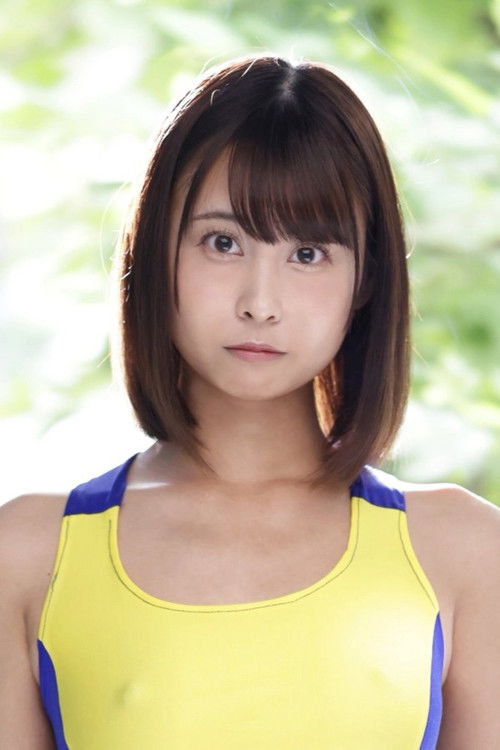 那津乃ちなみ as 