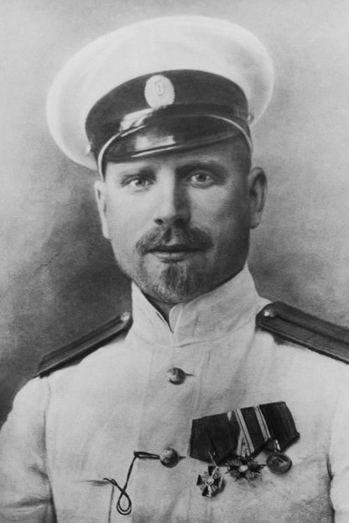 Georgiy Sedov as Archive footage