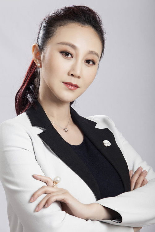XiaoYun Qian as Cheng Ningning