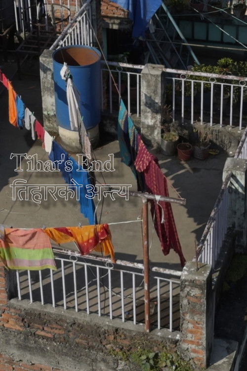 Tihar's End (तिहारको अन्त्य)