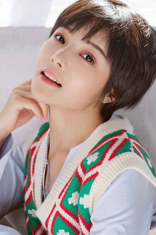 Nan Chuer as Helian Yunzhu