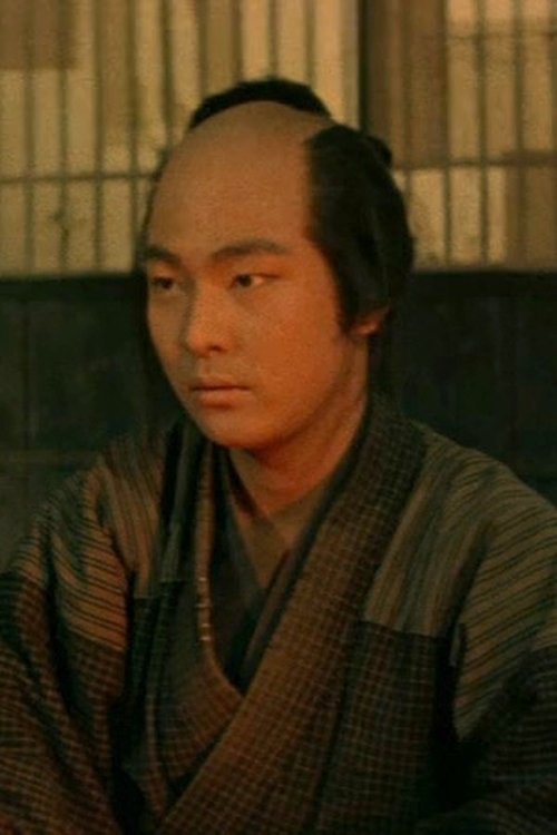 Danko Ichikawa as Kesakichi