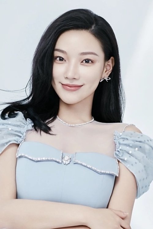 Shang Churan as Madame Huang He