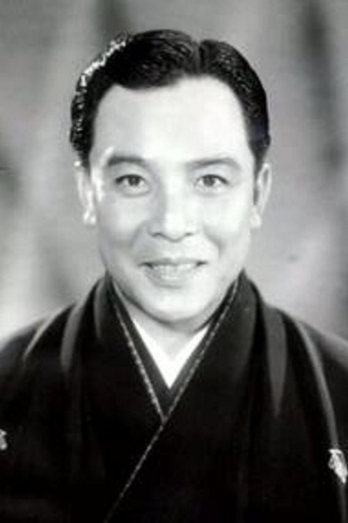 Eigorō Onoe as Kandayû Yamashita