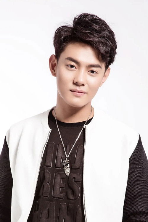 Qiu Hao Xuan as Self