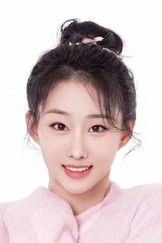 Ma Xinyi as Tian Xin