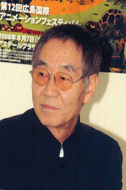 Gisaburō Sugii as Self