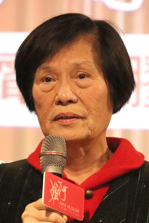 Yang Chia-Yun as Self