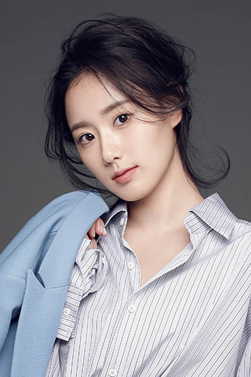 Li Jiawen as Yu Zi Xiao