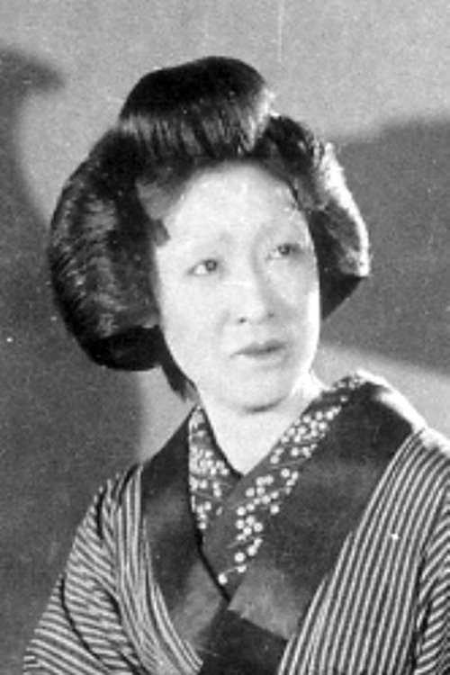 Misako Tokiwa as 