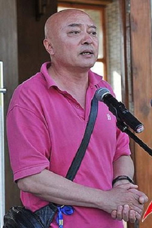 Yang Jun as Birdcatcher