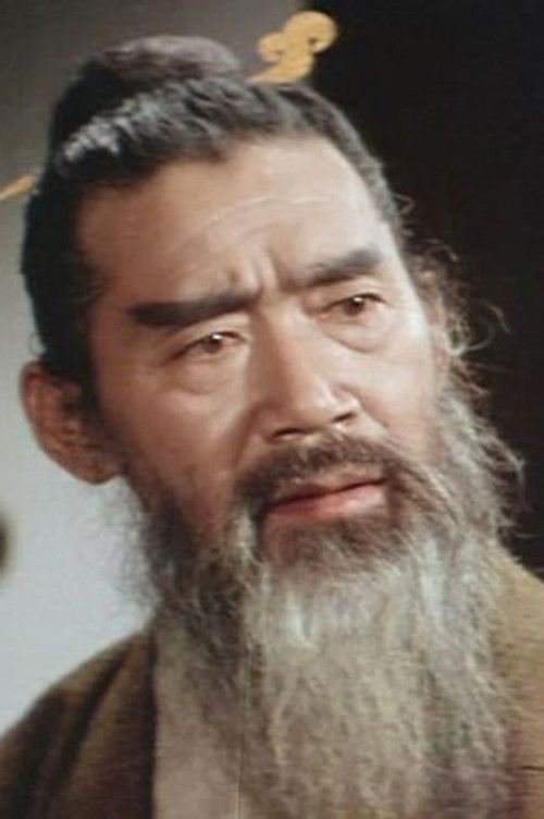 Min Min as Bearded old man