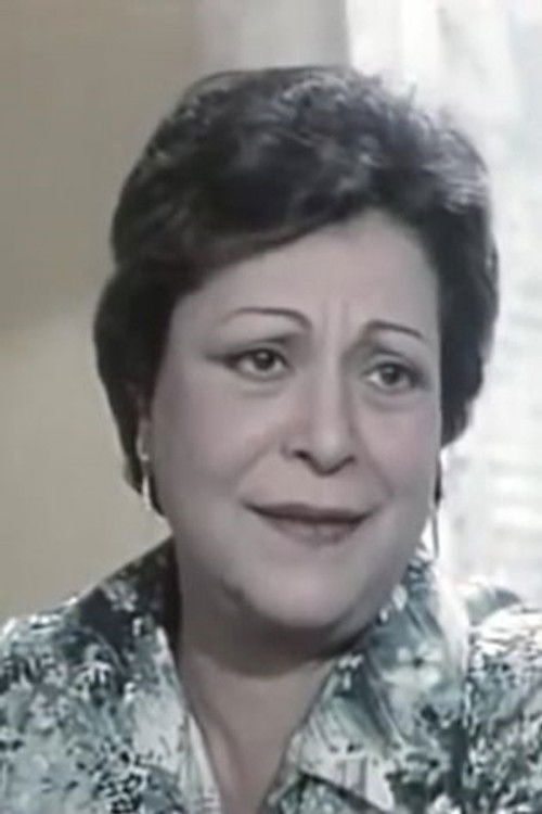 Nadia Al Sabei as 