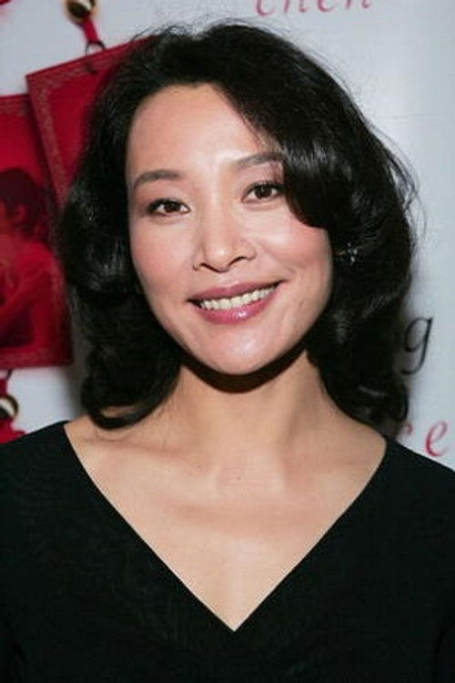 Joan Chen as Irene Young