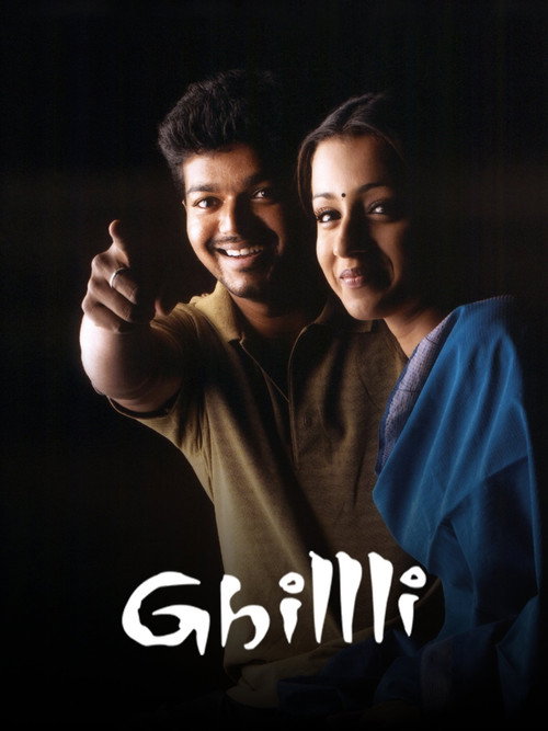 Ghilli poster