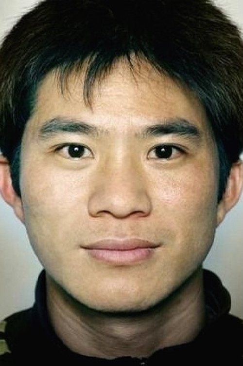 Yoo Byung-sun as Village Strong Young Man