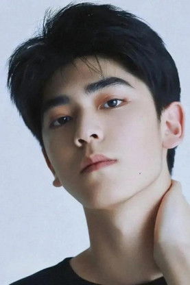 Yin Yi as Liu Hong Jun