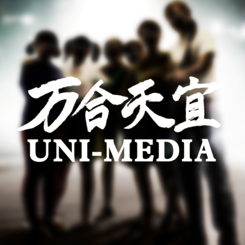 Uni Media logo